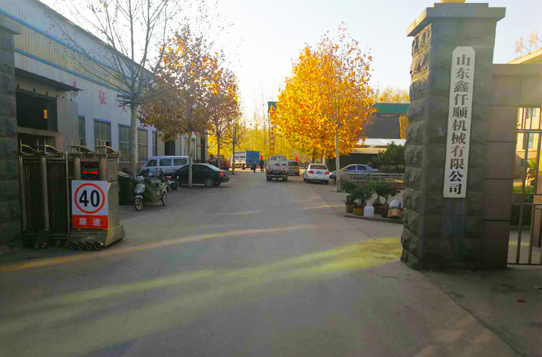 就罗茨鼓91免费版安装黄色原材料上涨分析