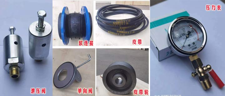 罗茨鼓91免费版安装黄色中轴承的作用极大